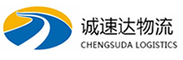 温州到通道侗族自治县物流公司